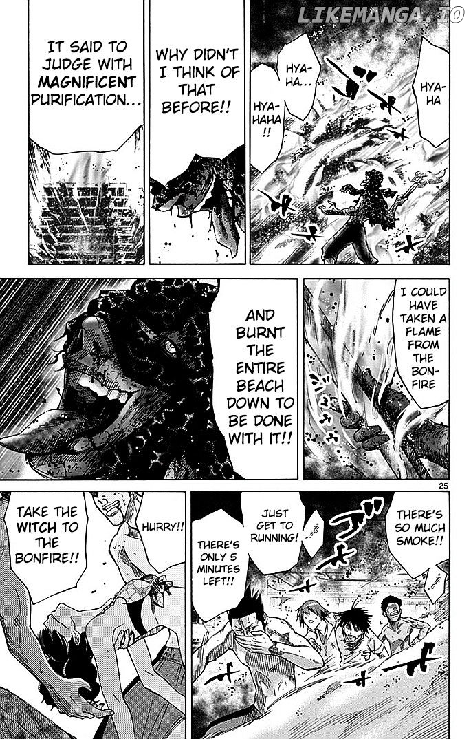 Imawa No Kuni No Alice chapter 28 - page 24