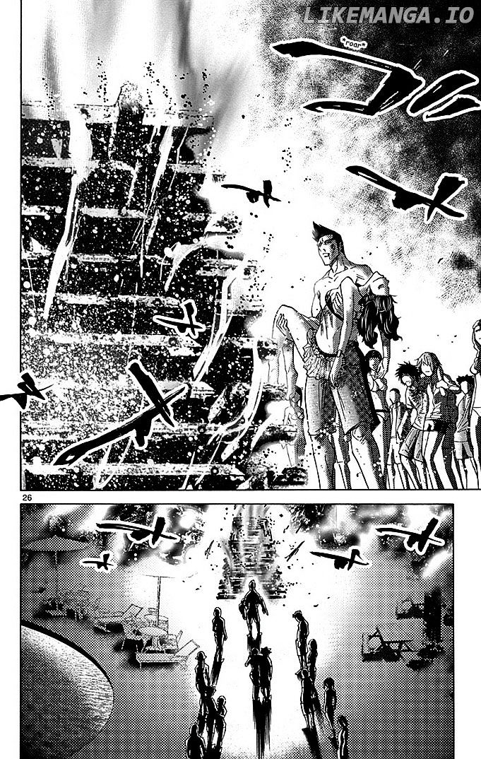 Imawa No Kuni No Alice chapter 28 - page 25