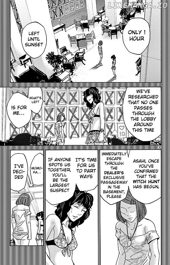 Imawa No Kuni No Alice chapter 28 - page 9