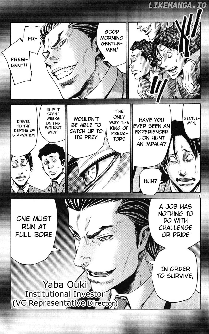 Imawa No Kuni No Alice chapter 47 - page 11