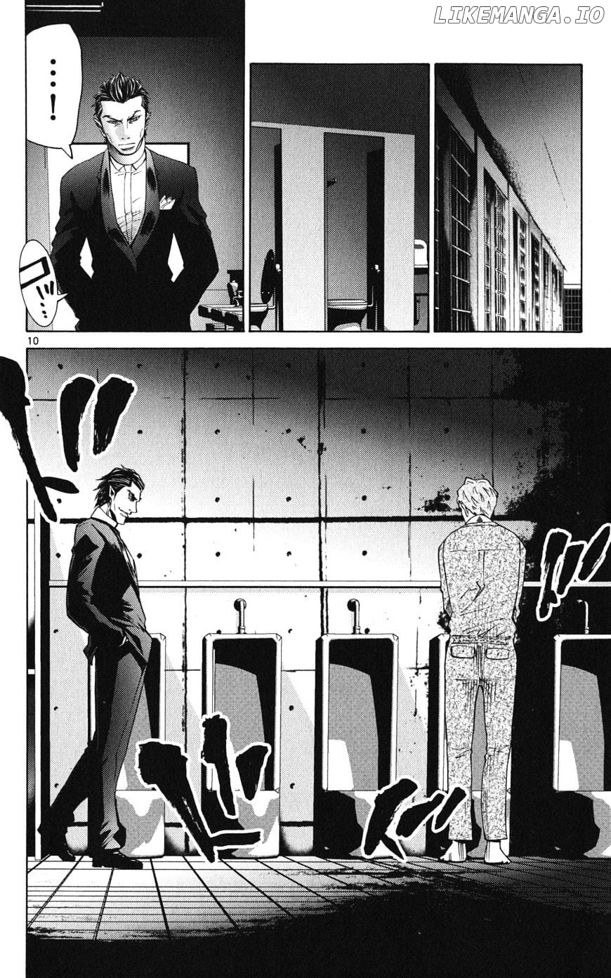 Imawa No Kuni No Alice chapter 47 - page 12