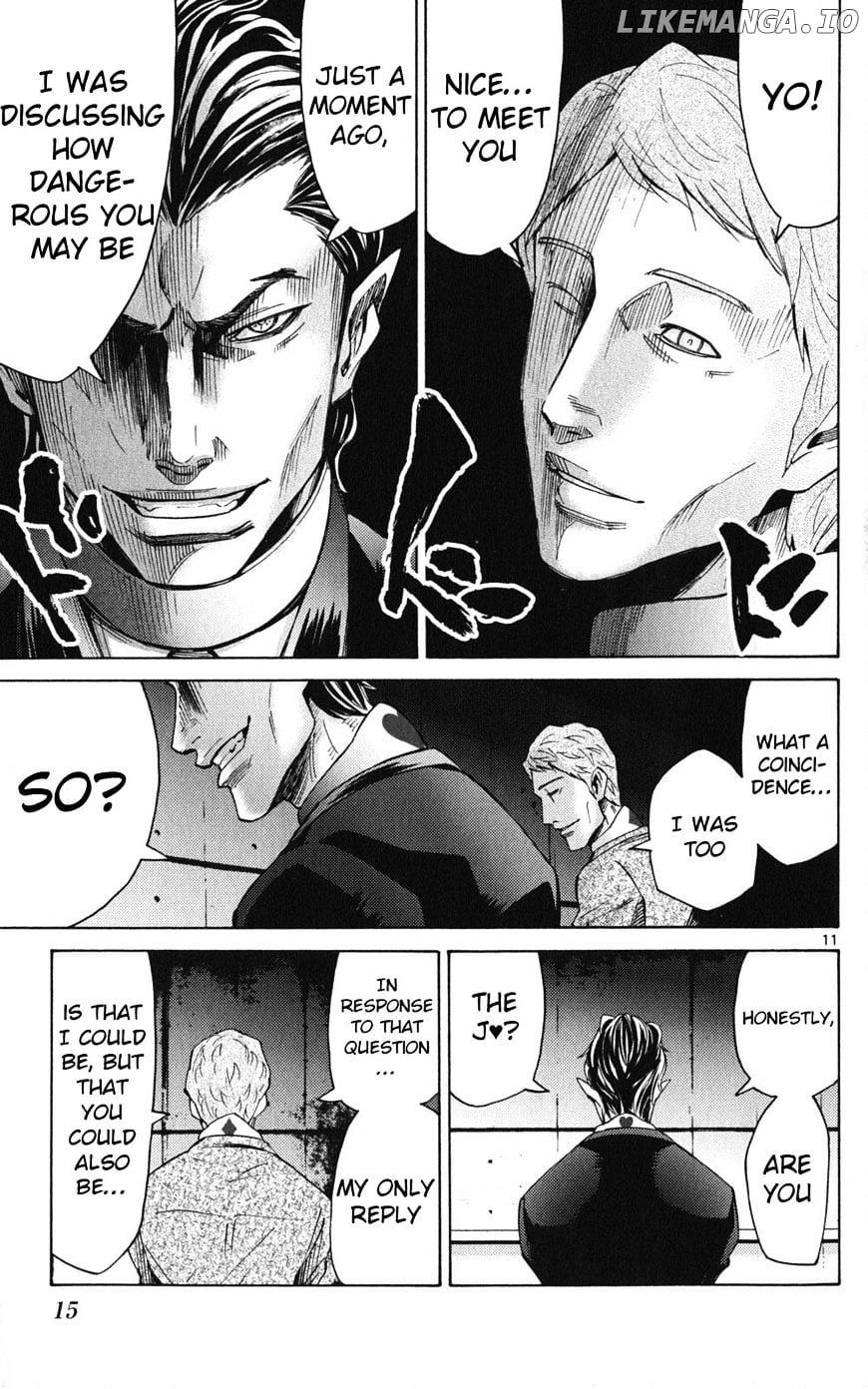 Imawa No Kuni No Alice chapter 47 - page 13