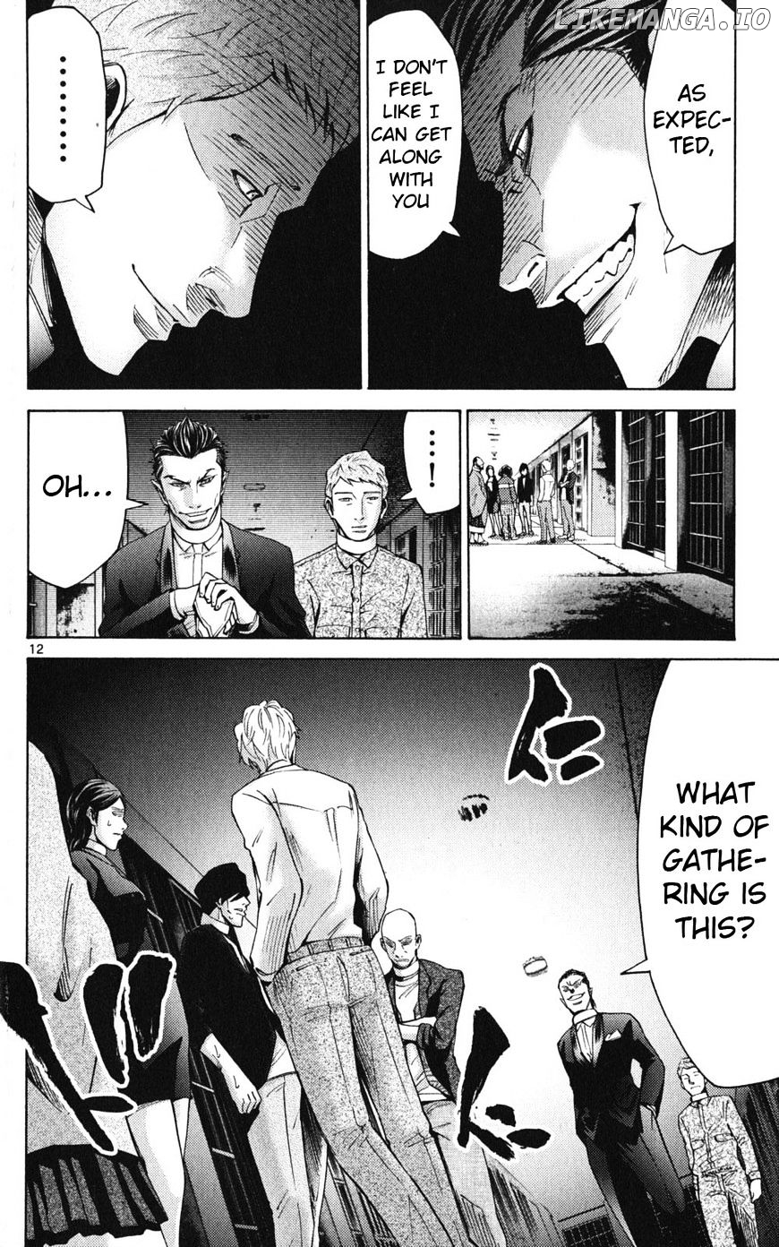 Imawa No Kuni No Alice chapter 47 - page 14