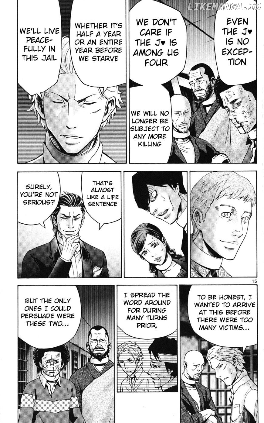 Imawa No Kuni No Alice chapter 47 - page 17