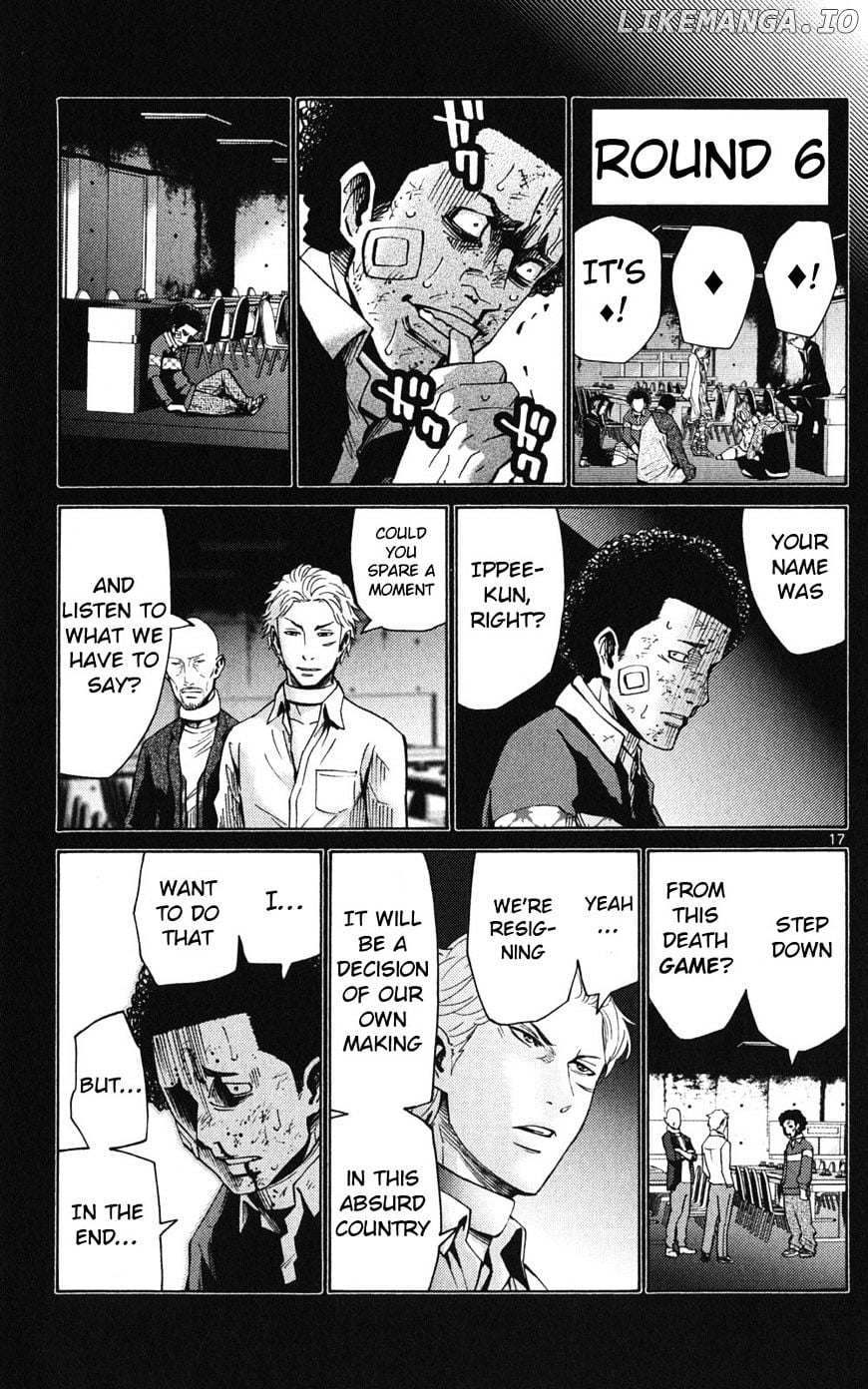Imawa No Kuni No Alice chapter 47 - page 19