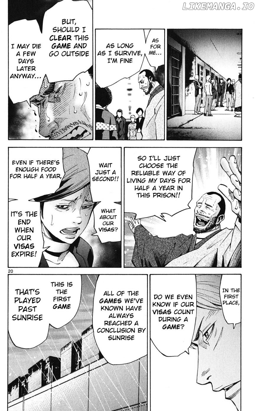 Imawa No Kuni No Alice chapter 47 - page 22
