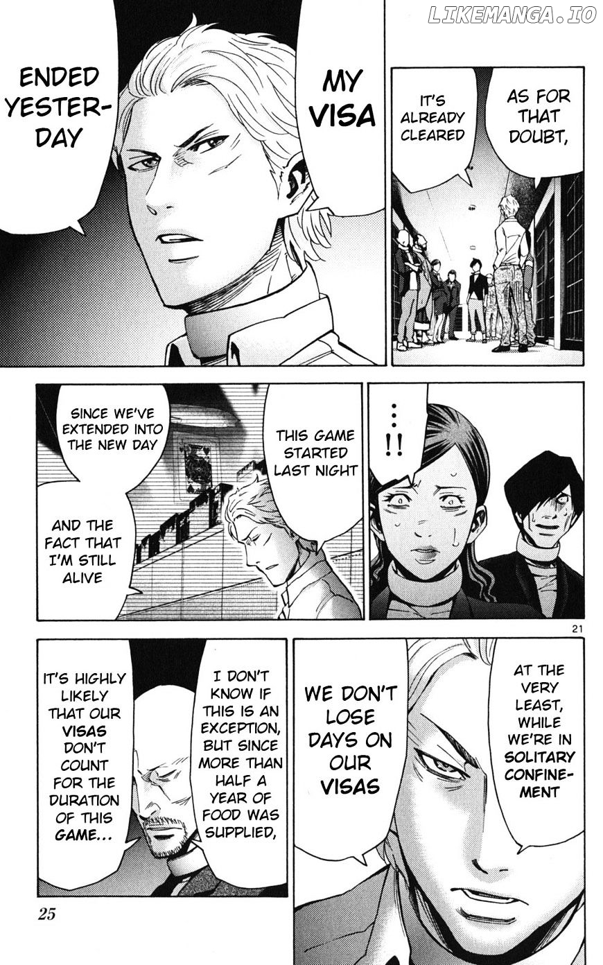 Imawa No Kuni No Alice chapter 47 - page 23