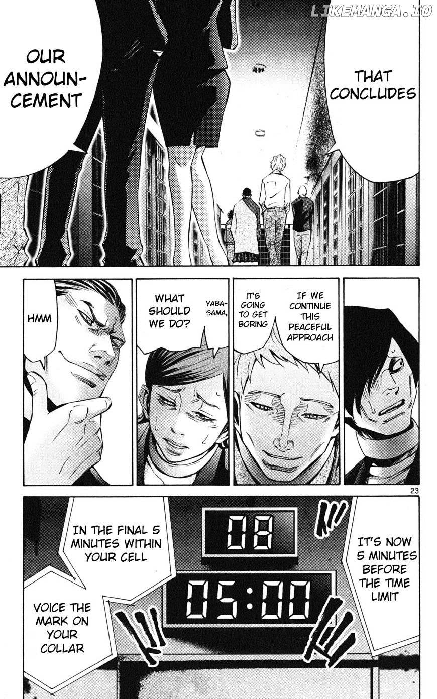 Imawa No Kuni No Alice chapter 47 - page 25
