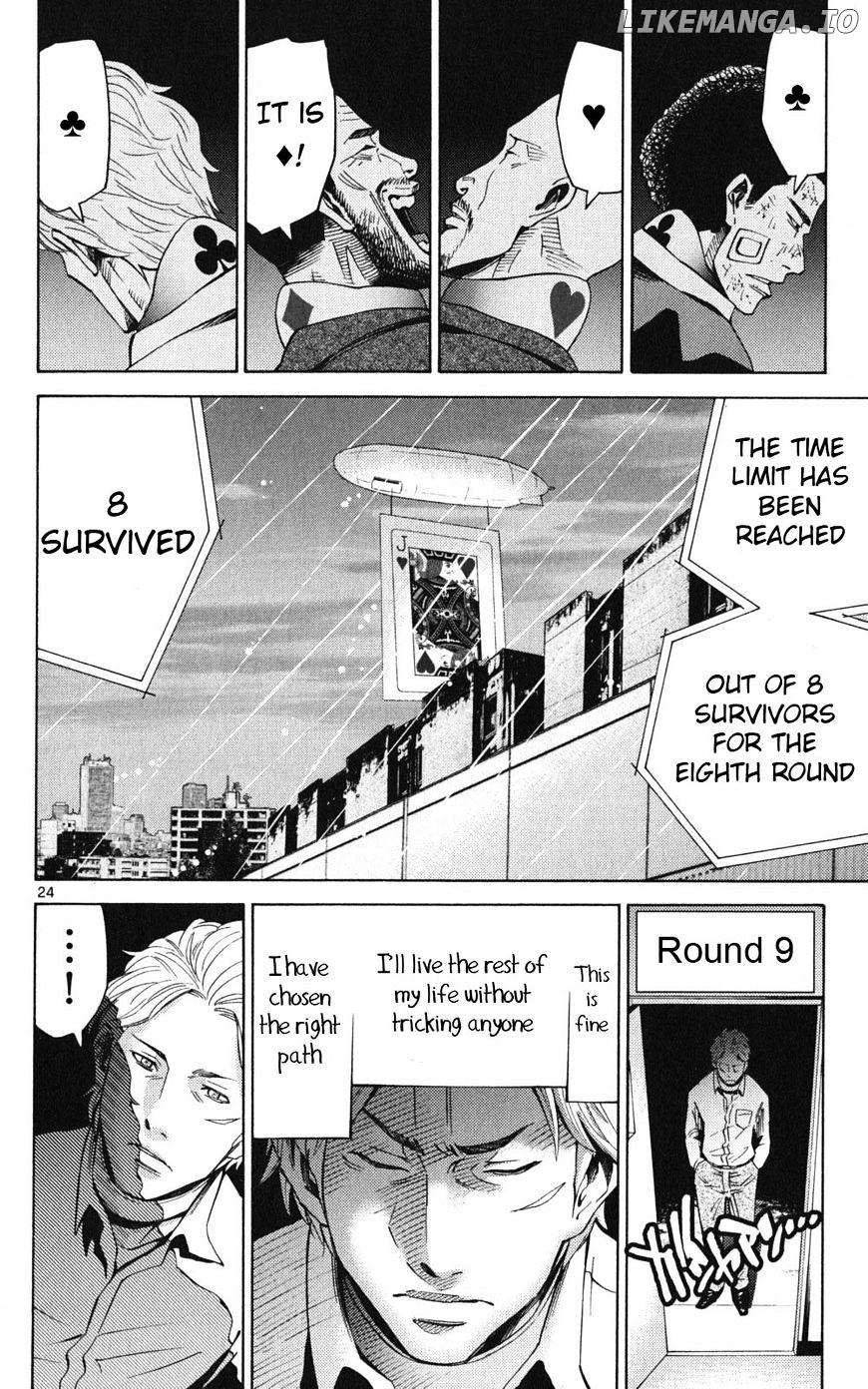 Imawa No Kuni No Alice chapter 47 - page 26