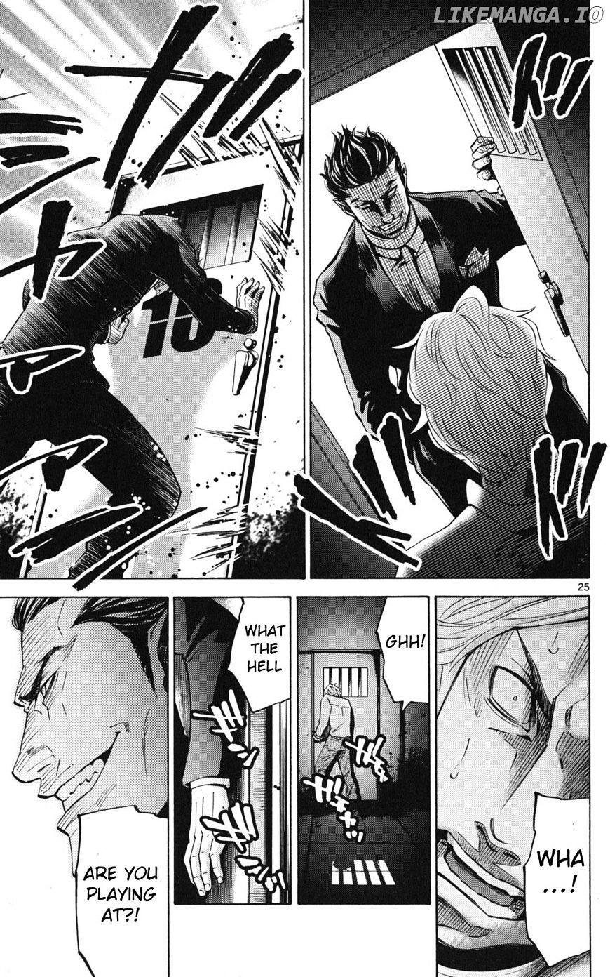 Imawa No Kuni No Alice chapter 47 - page 27