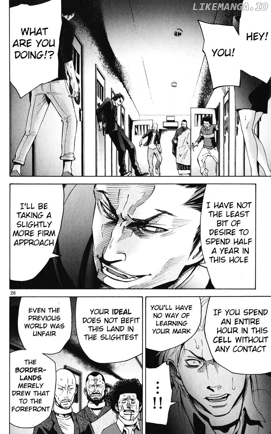 Imawa No Kuni No Alice chapter 47 - page 28