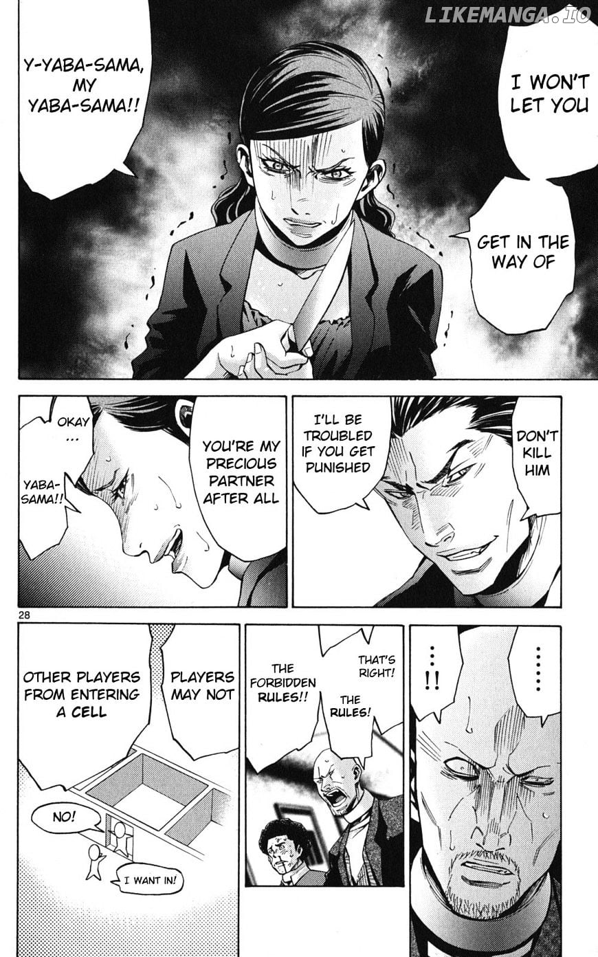 Imawa No Kuni No Alice chapter 47 - page 30