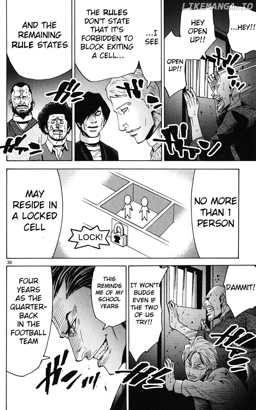 Imawa No Kuni No Alice chapter 47 - page 32