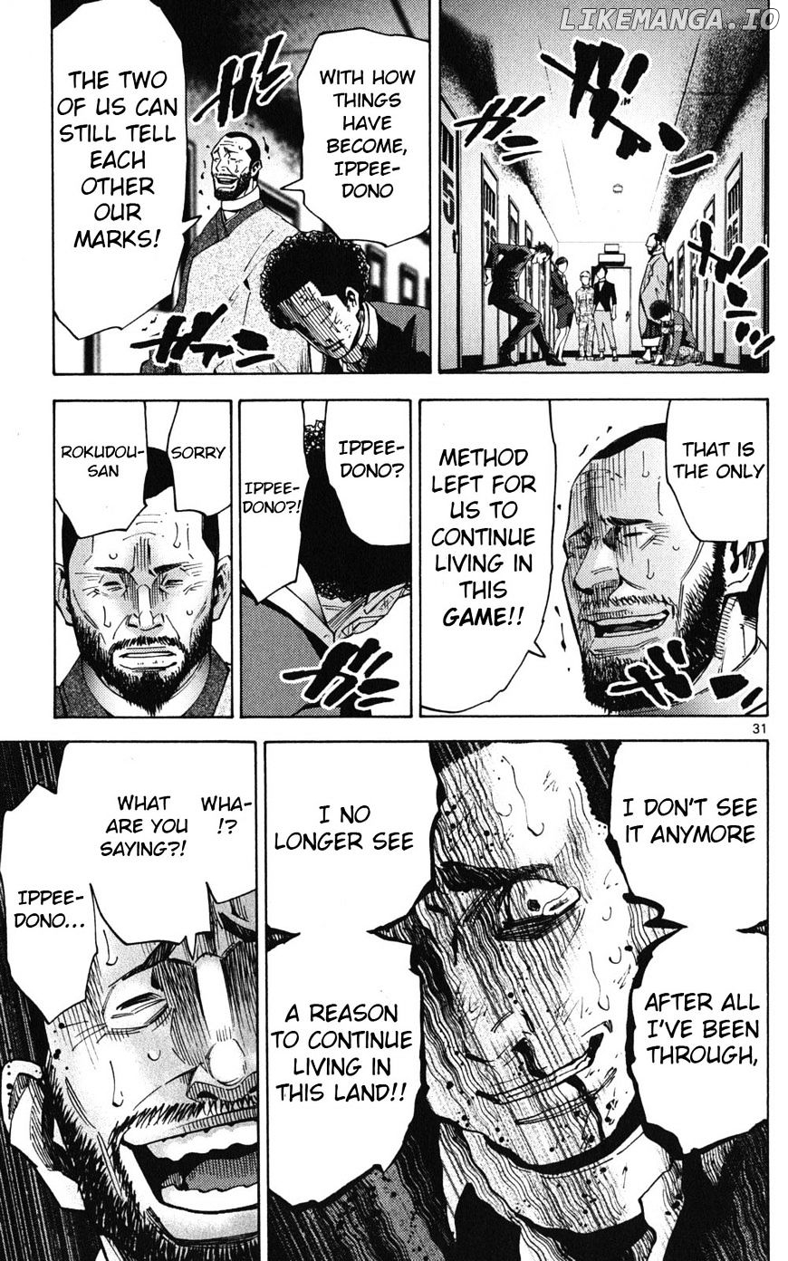 Imawa No Kuni No Alice chapter 47 - page 33