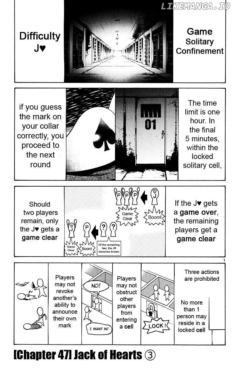Imawa No Kuni No Alice chapter 47 - page 4