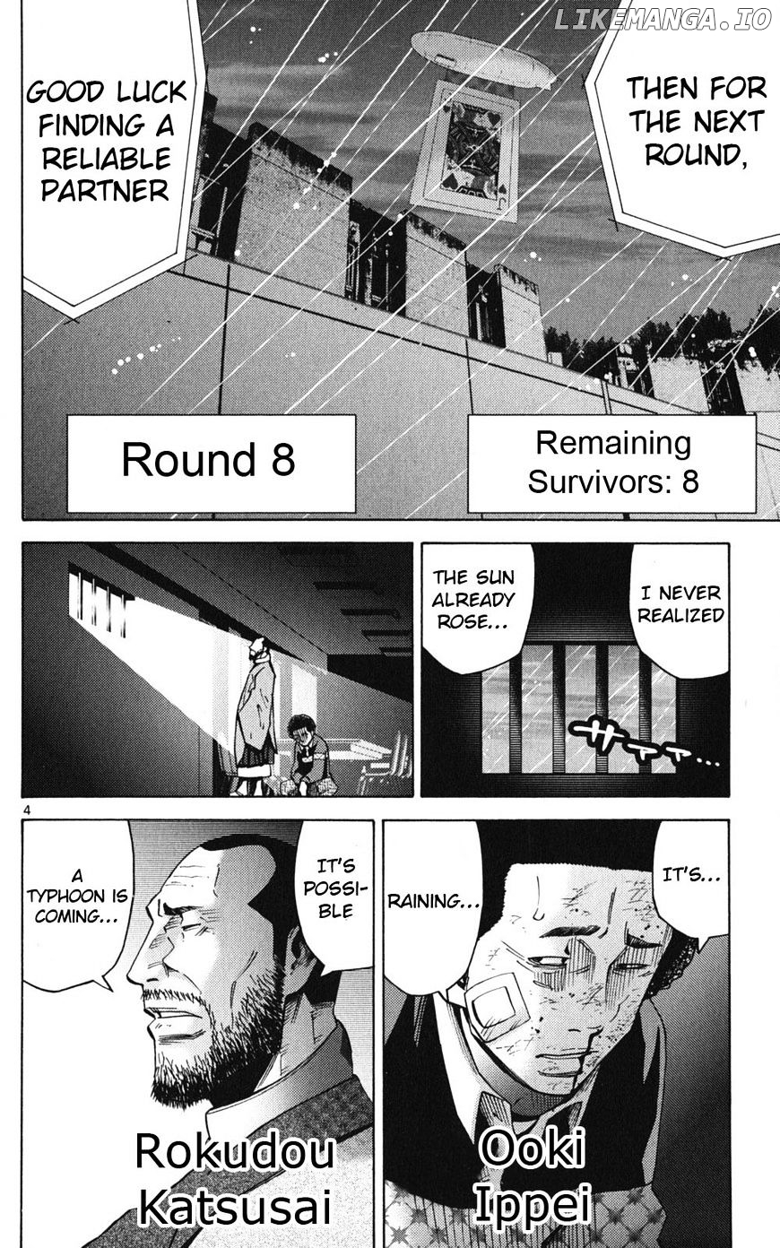 Imawa No Kuni No Alice chapter 47 - page 6