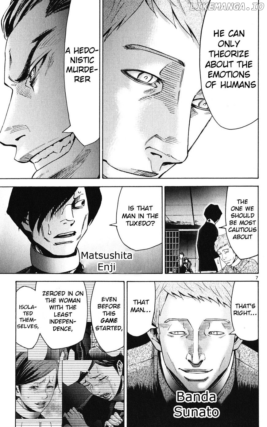 Imawa No Kuni No Alice chapter 47 - page 9