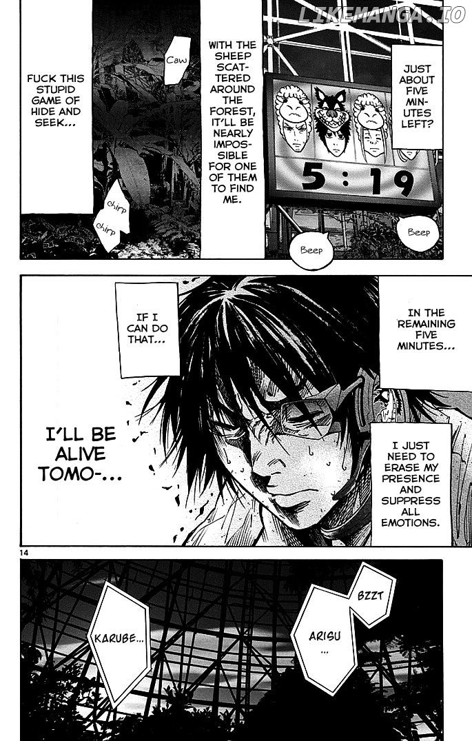 Imawa No Kuni No Alice chapter 12 - page 14