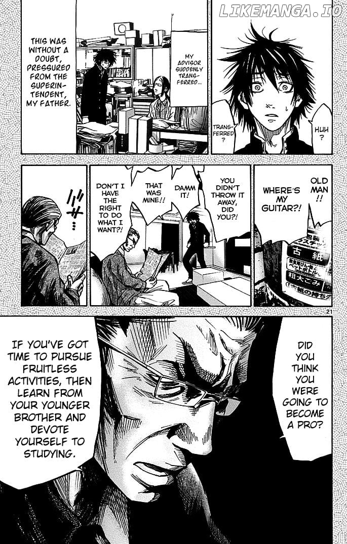 Imawa No Kuni No Alice chapter 12 - page 21