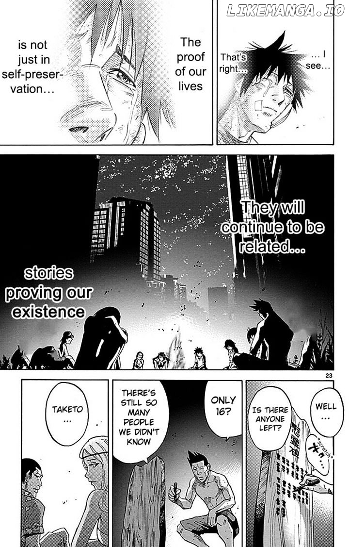Imawa No Kuni No Alice chapter 29 - page 22
