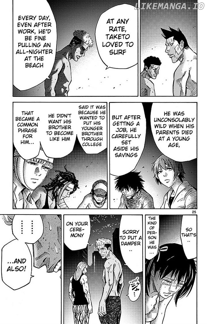 Imawa No Kuni No Alice chapter 29 - page 24