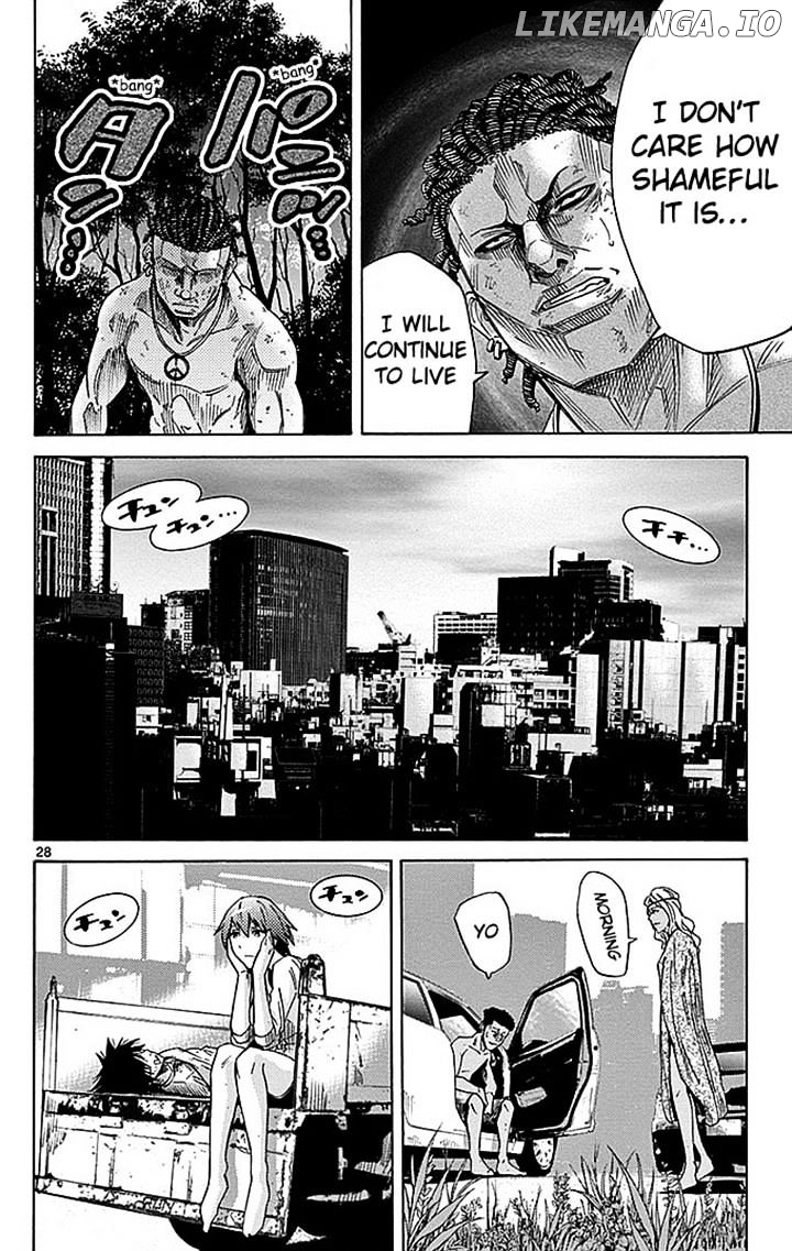 Imawa No Kuni No Alice chapter 29 - page 27