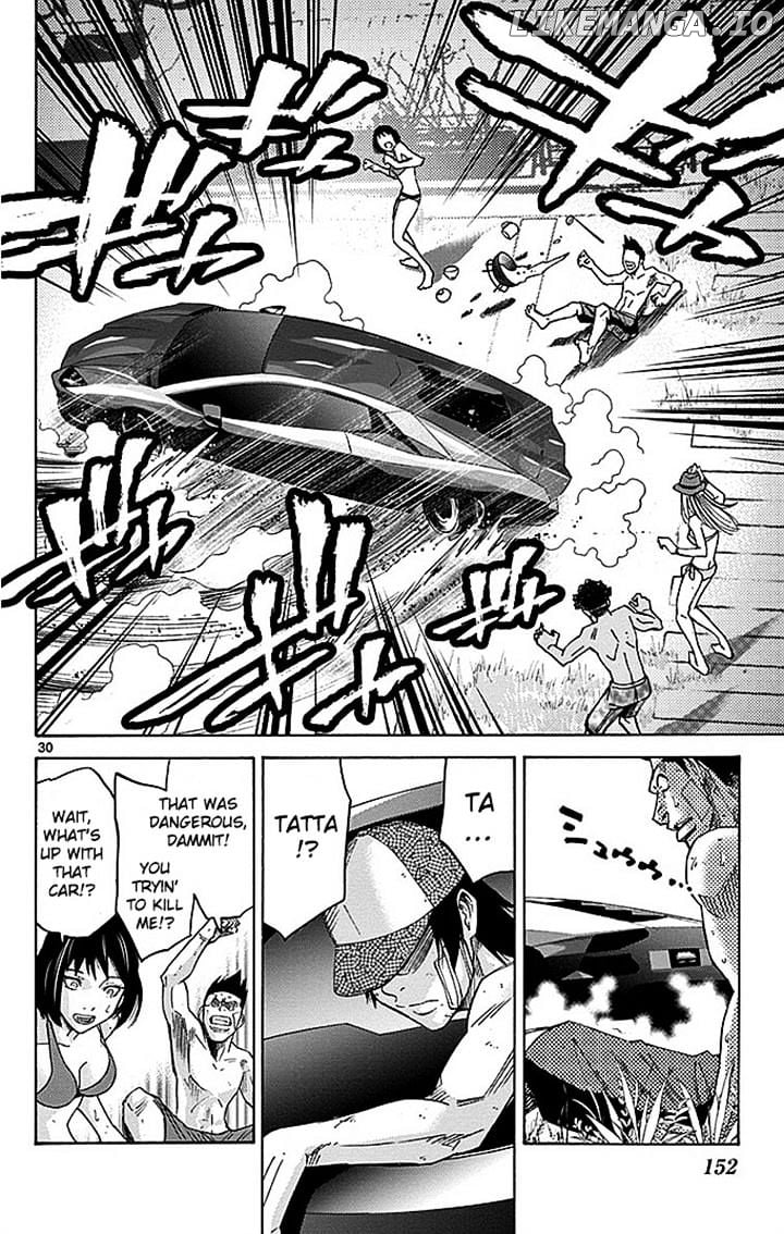 Imawa No Kuni No Alice chapter 29 - page 29
