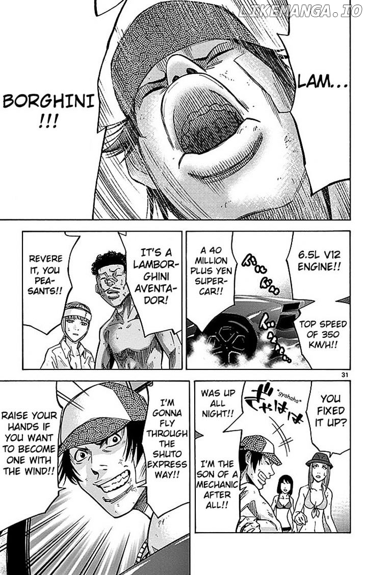 Imawa No Kuni No Alice chapter 29 - page 30