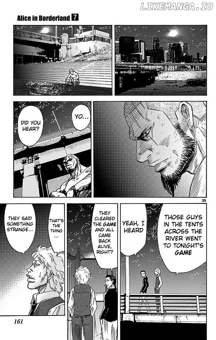 Imawa No Kuni No Alice chapter 29 - page 38