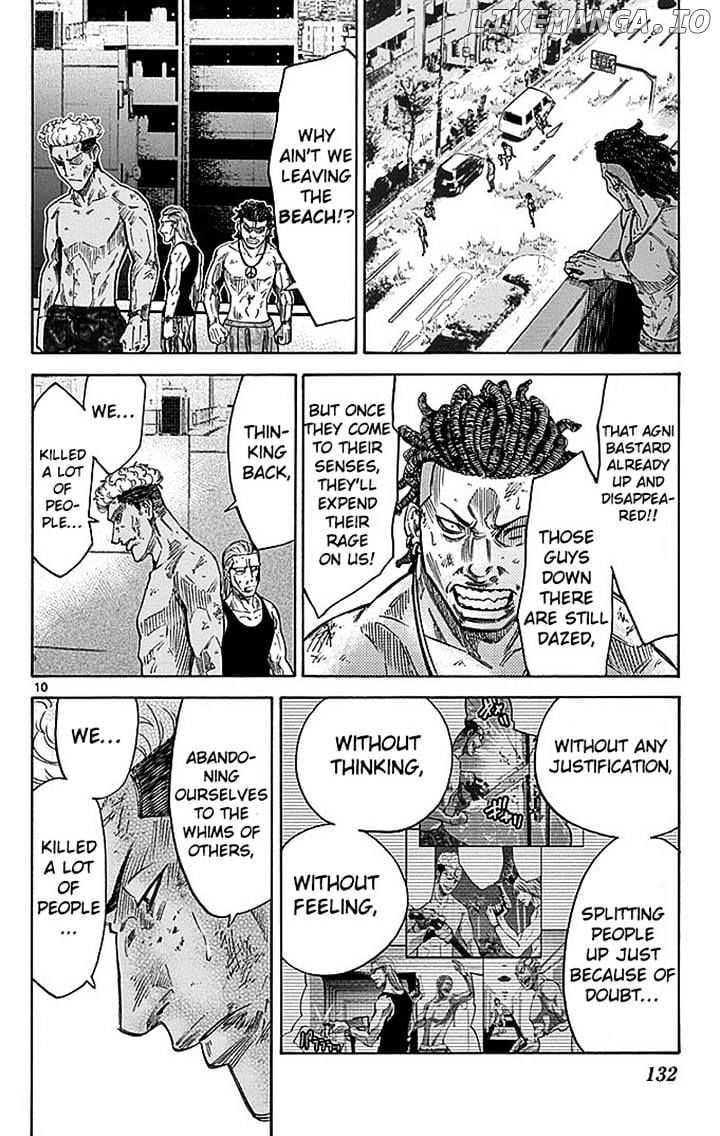 Imawa No Kuni No Alice chapter 29 - page 9