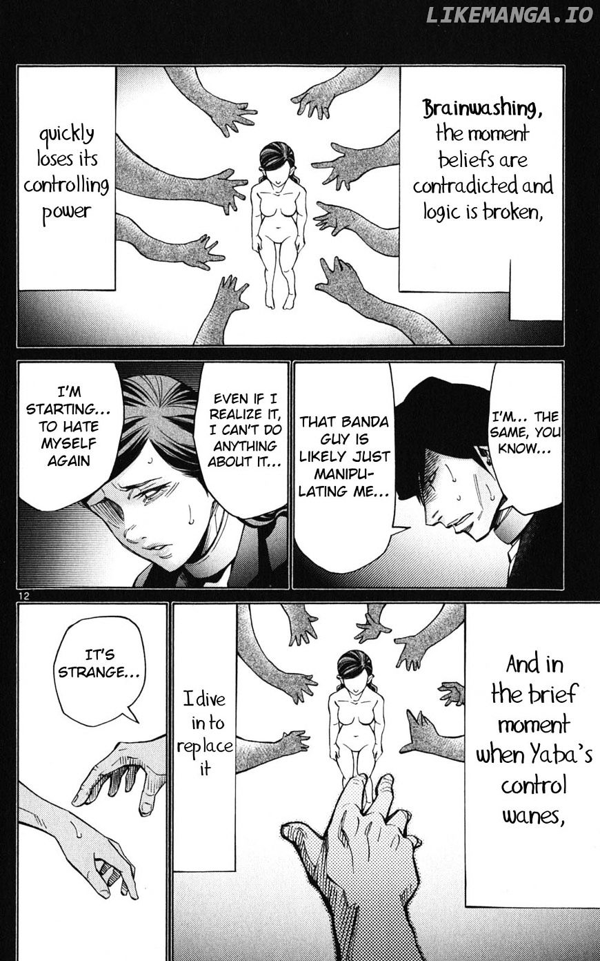 Imawa No Kuni No Alice chapter 48 - page 12