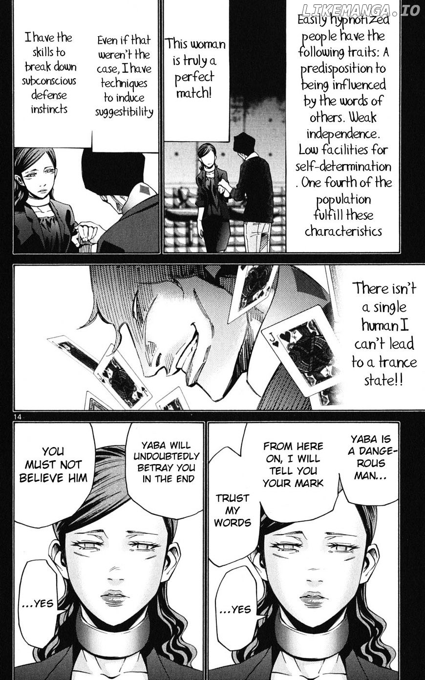 Imawa No Kuni No Alice chapter 48 - page 14
