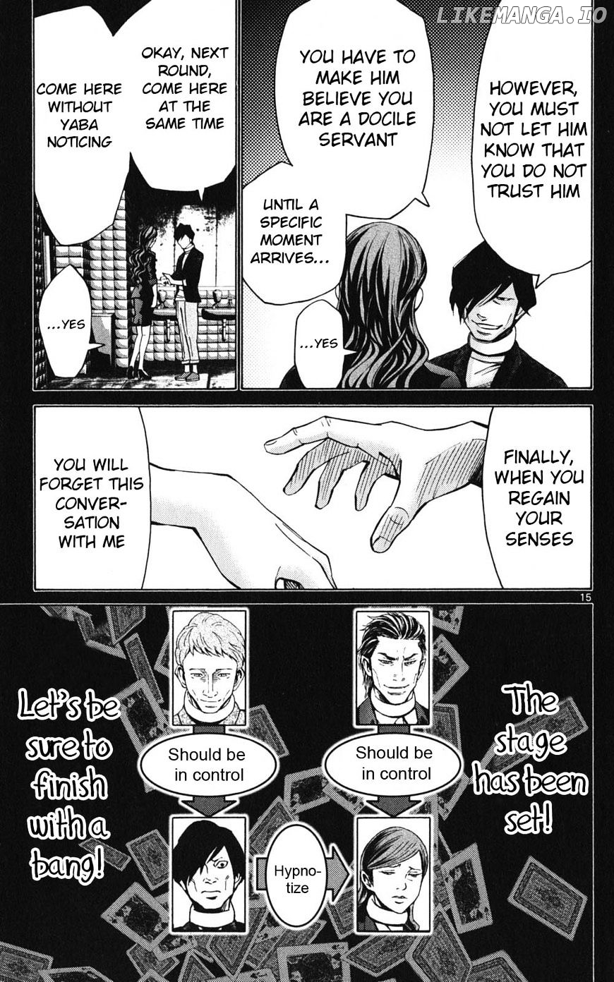 Imawa No Kuni No Alice chapter 48 - page 15