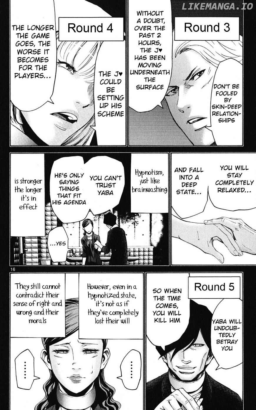 Imawa No Kuni No Alice chapter 48 - page 16