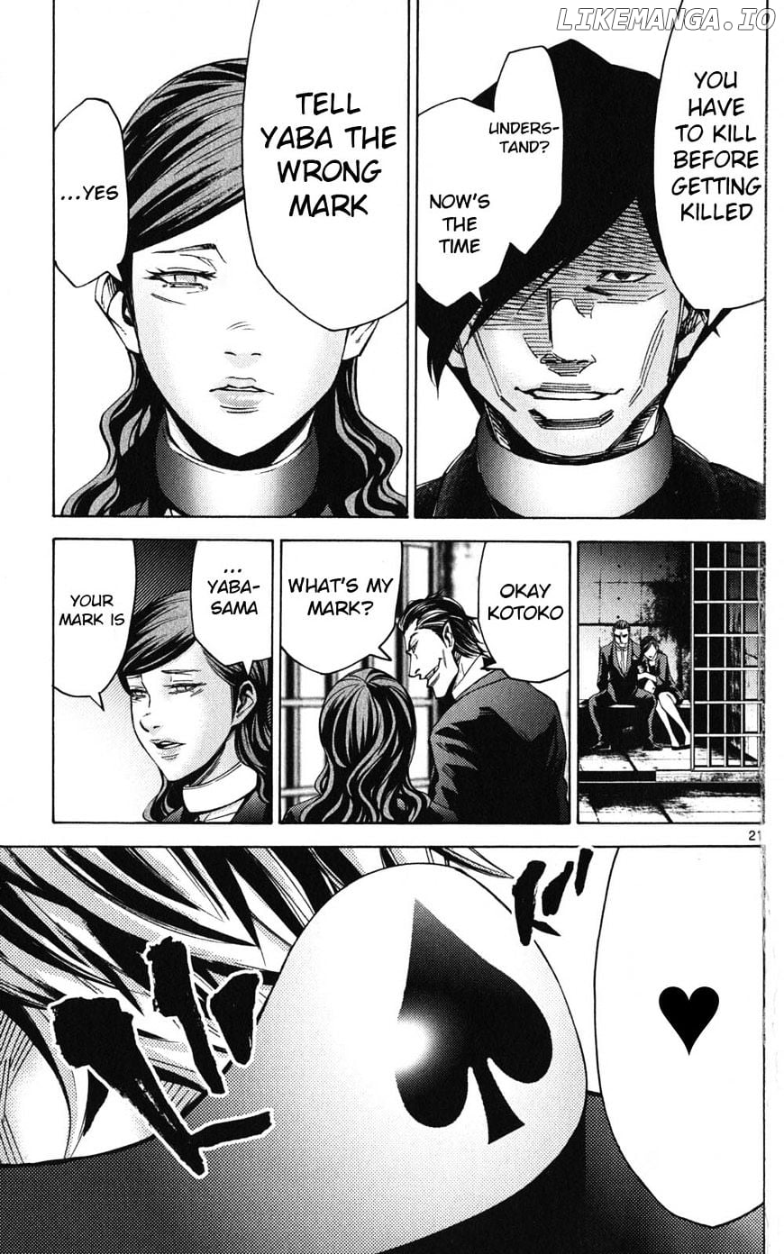 Imawa No Kuni No Alice chapter 48 - page 21