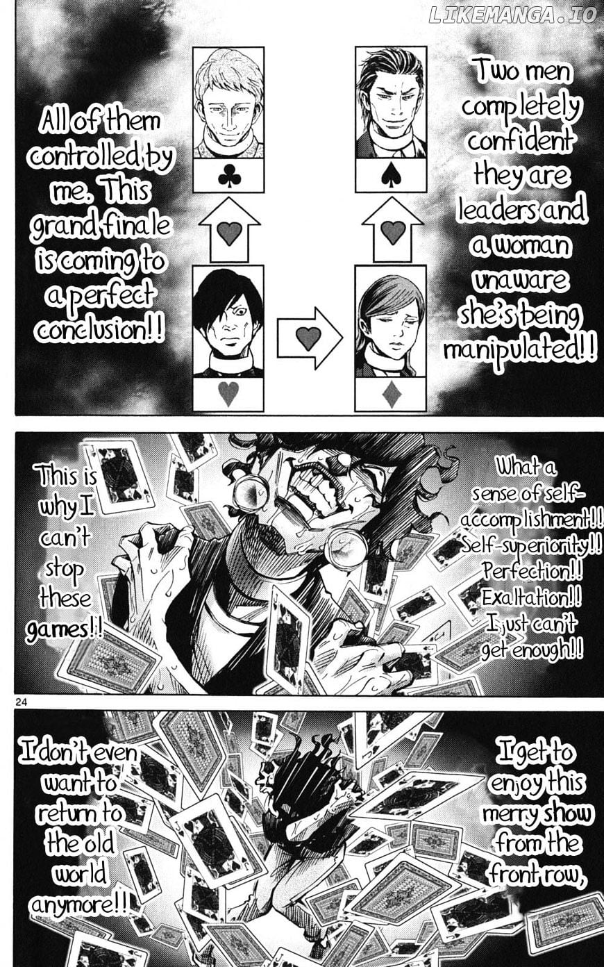 Imawa No Kuni No Alice chapter 48 - page 24