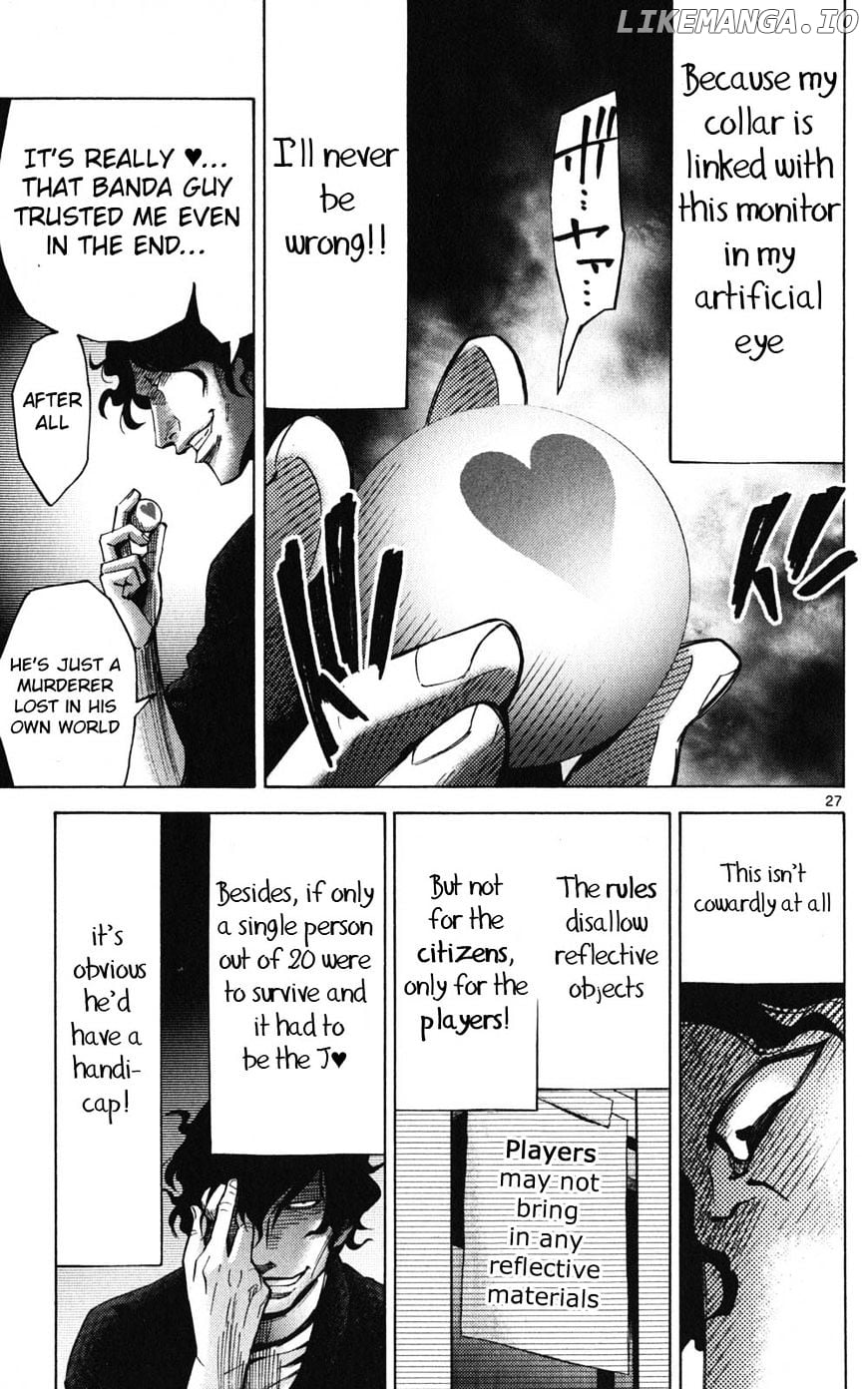 Imawa No Kuni No Alice chapter 48 - page 27