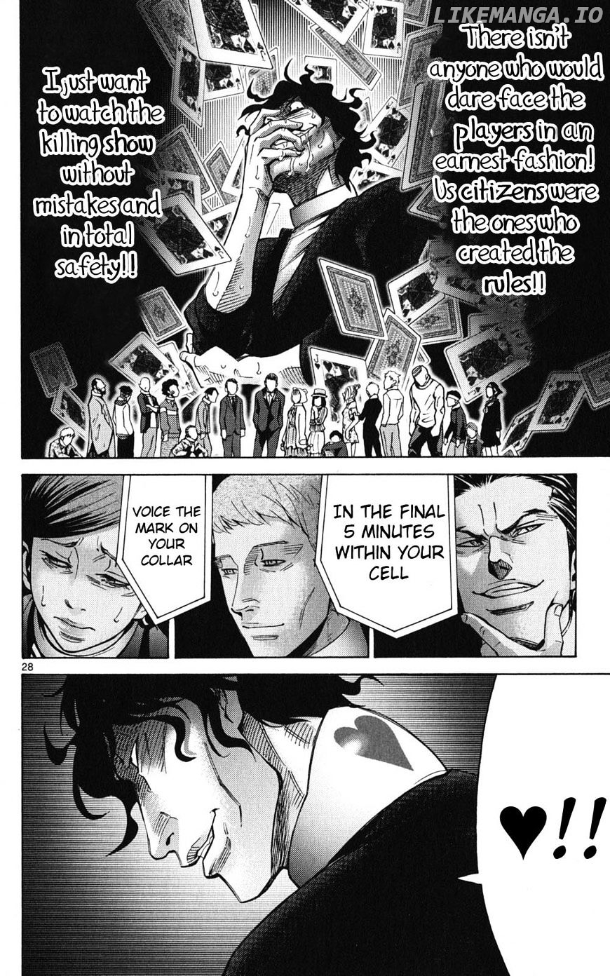 Imawa No Kuni No Alice chapter 48 - page 28