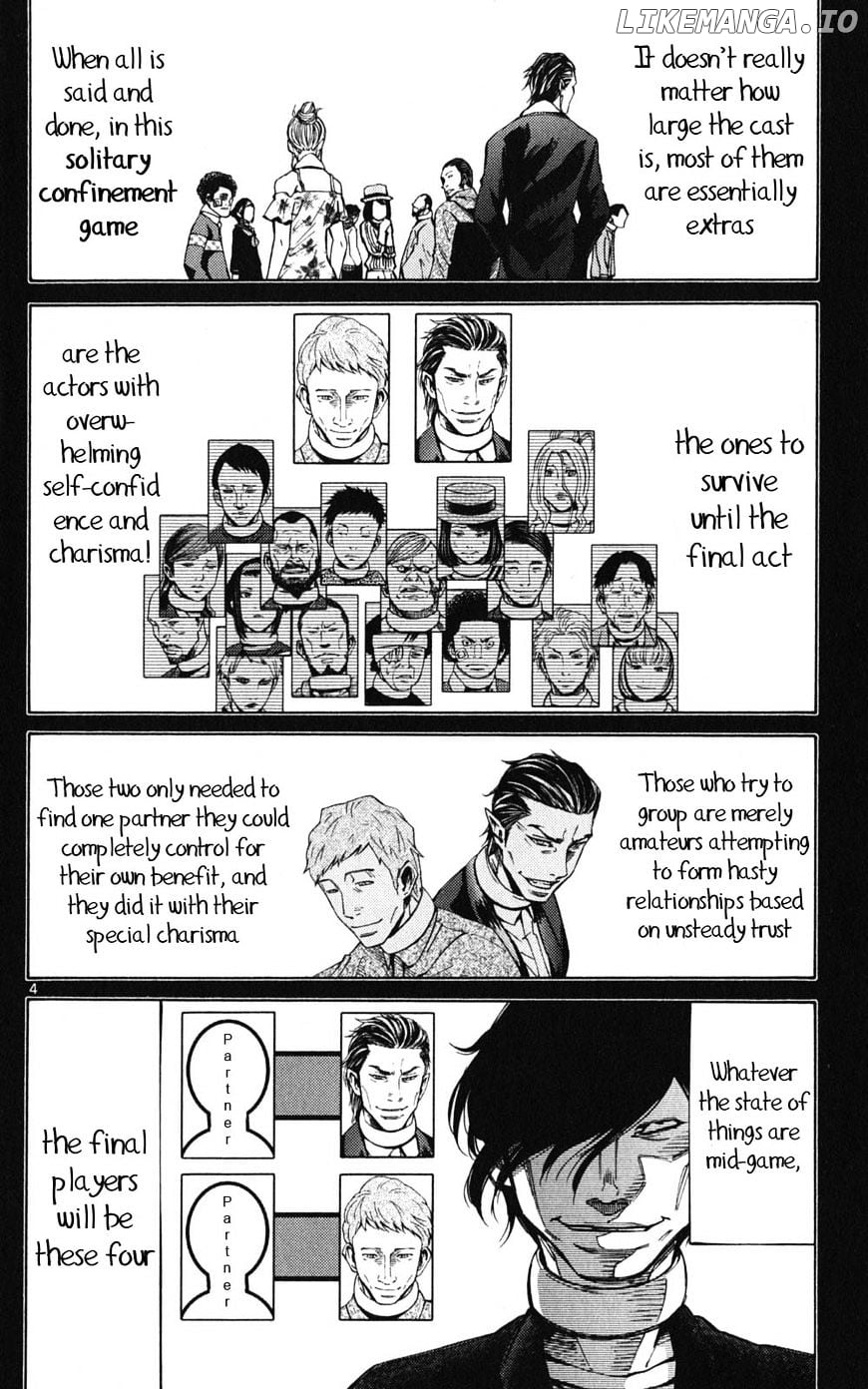 Imawa No Kuni No Alice chapter 48 - page 4
