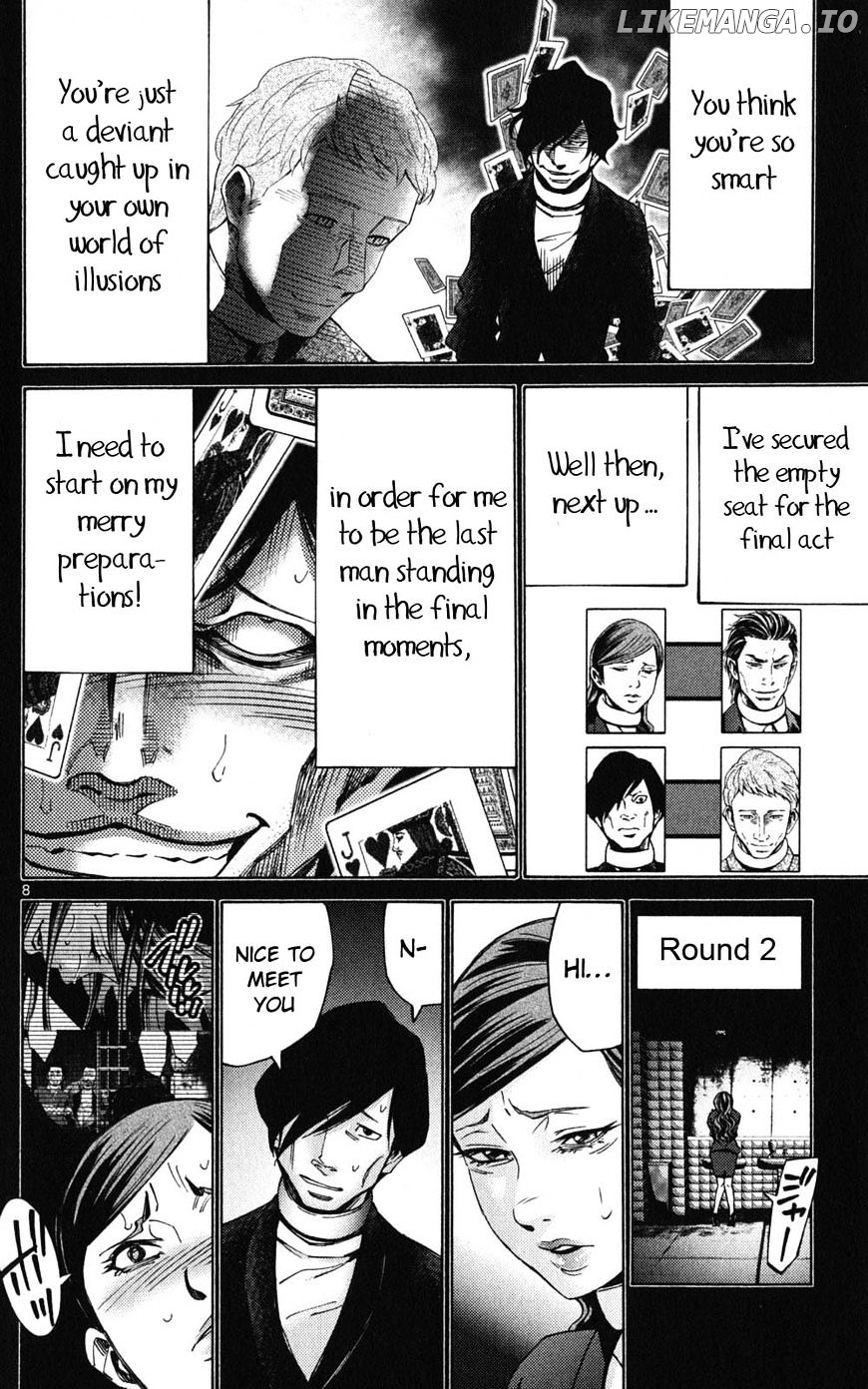 Imawa No Kuni No Alice chapter 48 - page 8