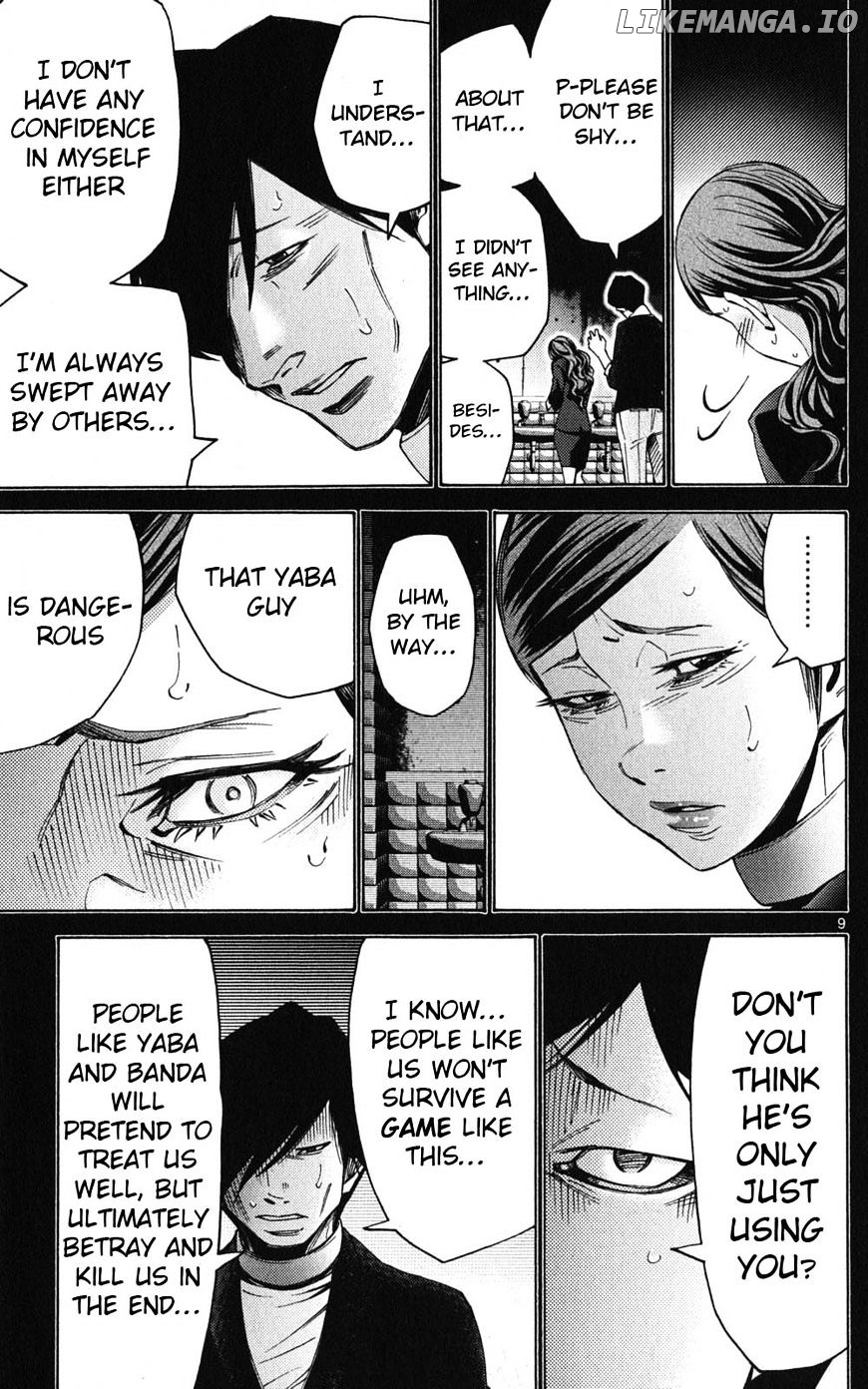 Imawa No Kuni No Alice chapter 48 - page 9
