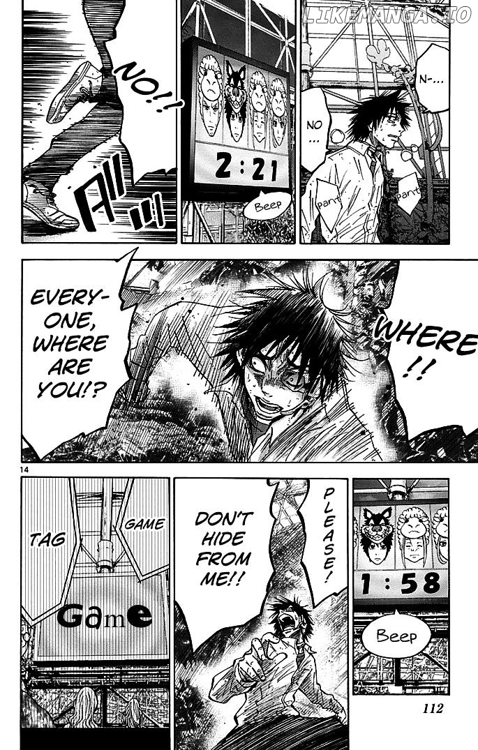Imawa No Kuni No Alice chapter 13 - page 14