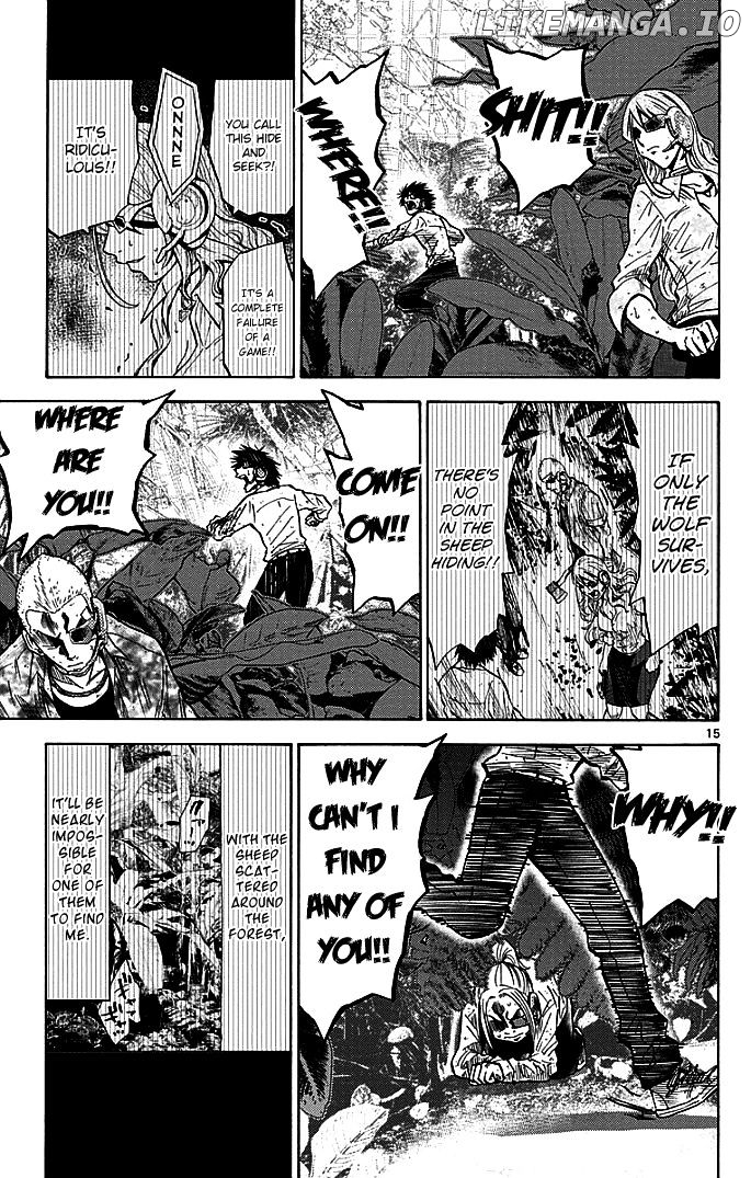 Imawa No Kuni No Alice chapter 13 - page 15