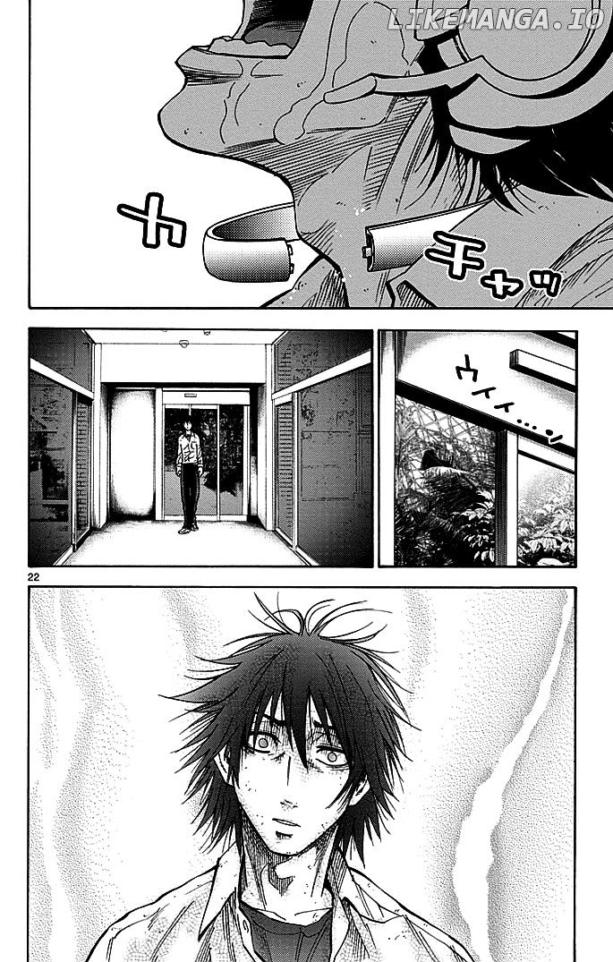 Imawa No Kuni No Alice chapter 13 - page 20