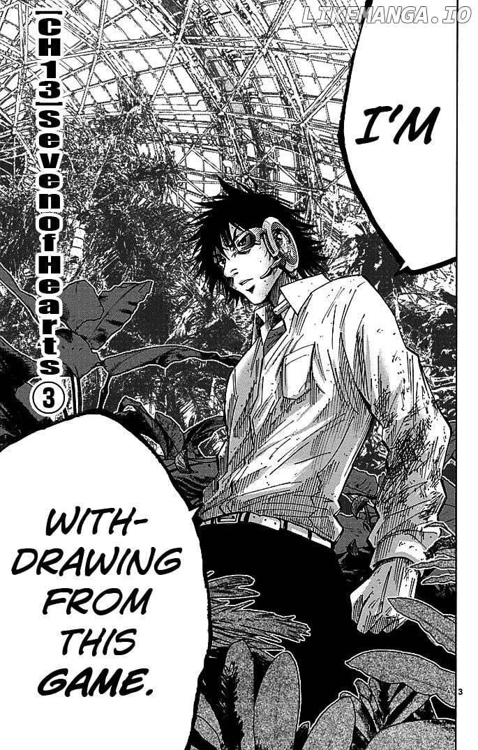 Imawa No Kuni No Alice chapter 13 - page 3