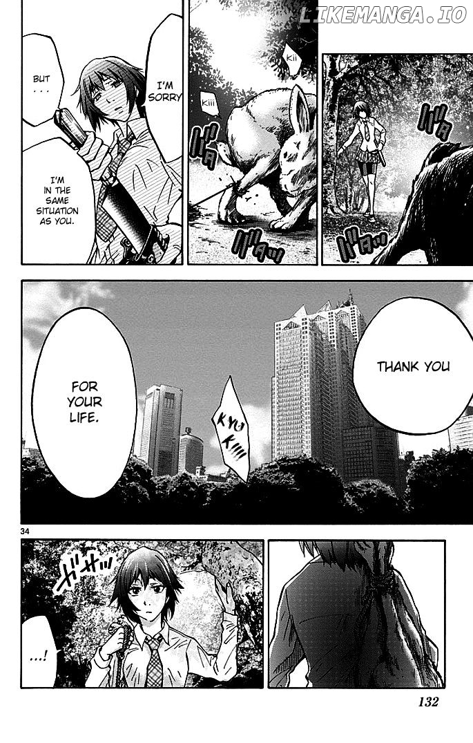 Imawa No Kuni No Alice chapter 13 - page 31