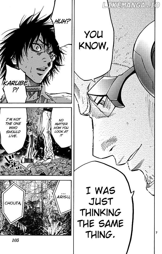 Imawa No Kuni No Alice chapter 13 - page 7