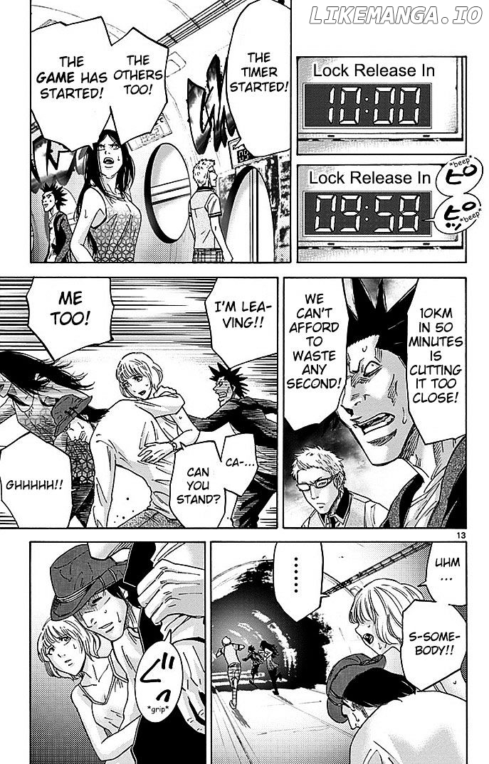 Imawa No Kuni No Alice chapter 29.1 - page 15