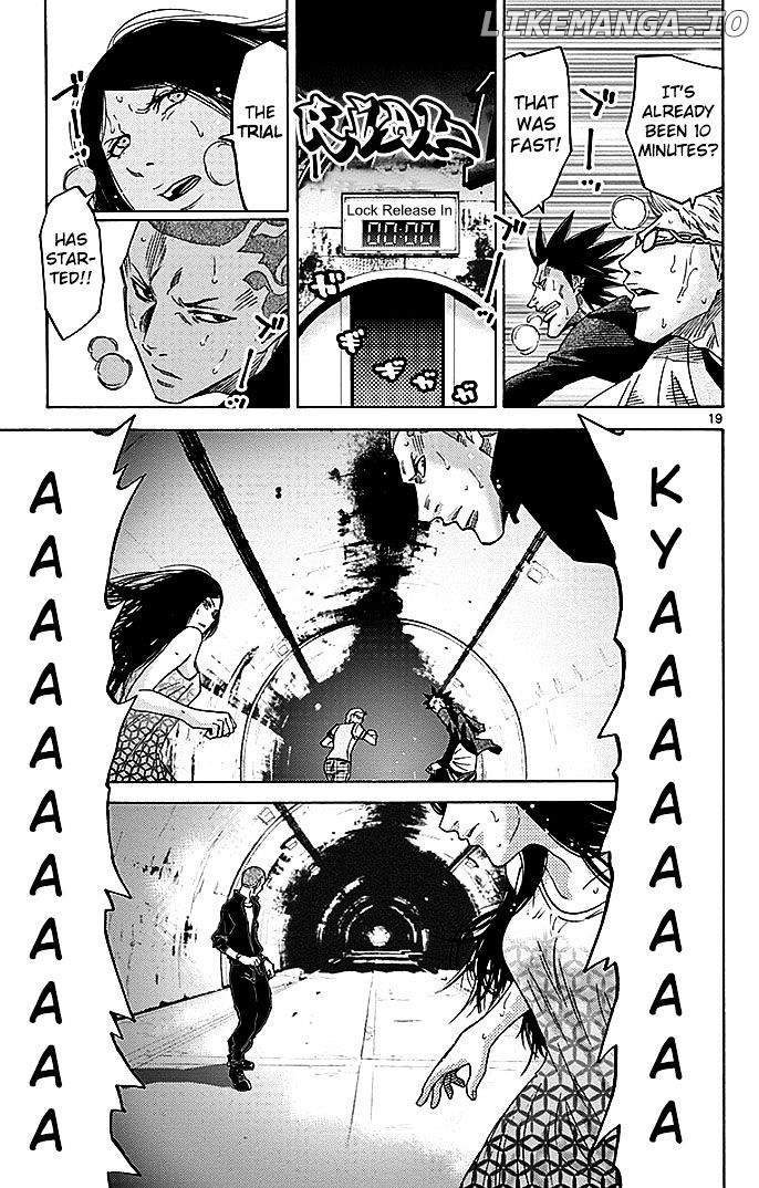 Imawa No Kuni No Alice chapter 29.1 - page 21