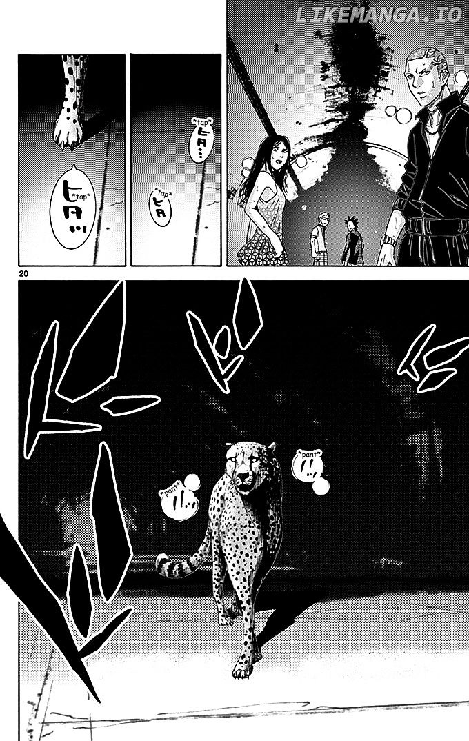 Imawa No Kuni No Alice chapter 29.1 - page 22